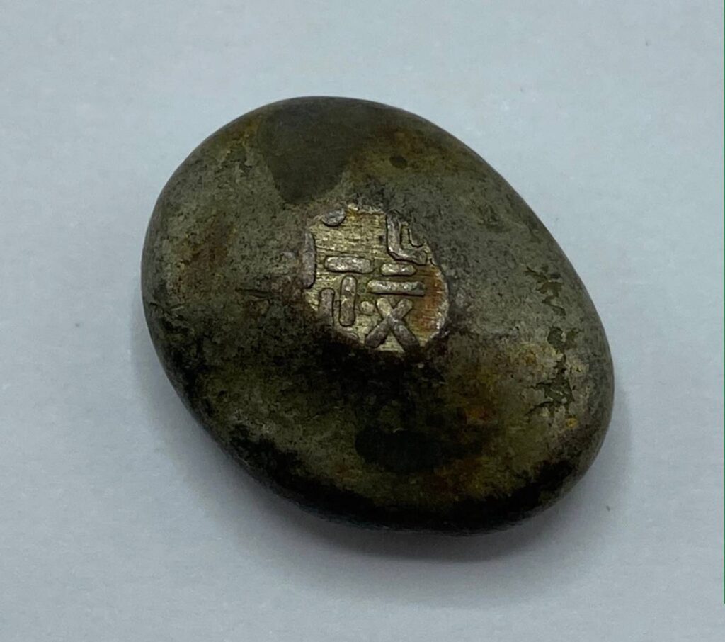 【種類別】古金銀の買取相場