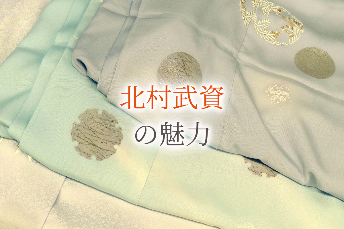 ウリエルアイキャッチ画像
