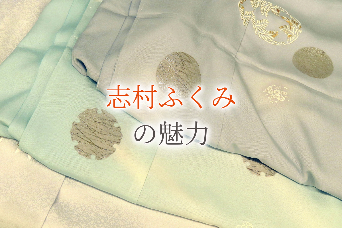 ウリエルアイキャッチ画像の
