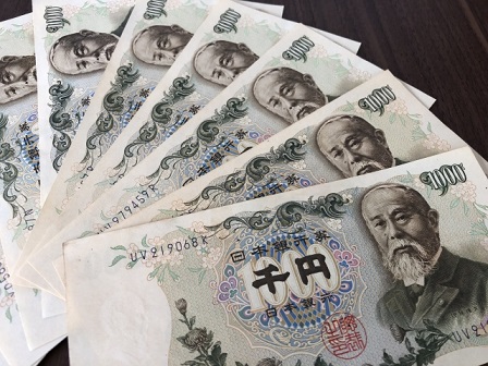 明治時代のお金の価値は？1円の価値や買取相場の高い古銭を徹底解説