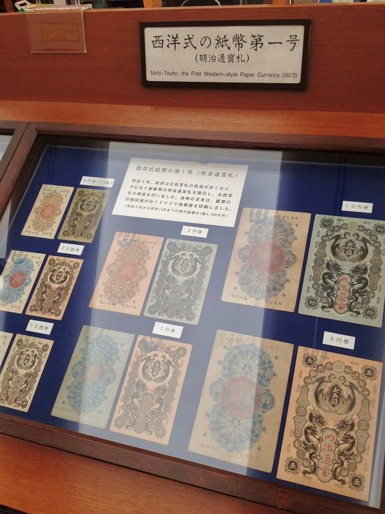 新品，低価 旧紙幣　古紙幣　古札　鳩10銭、靖国神社50銭、彩紋5円、中央武内1円札など 130枚まとめ　大量 1円スタート　AB130