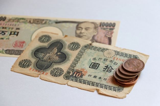 昭和の古銭一覧】価値の高い硬貨や紙幣・高額買取のコツとは