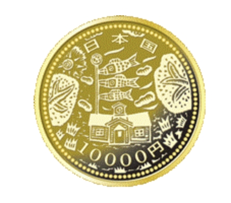 価値のある硬貨とは？プレミア硬貨やギザ10などの買取相場を紹介！