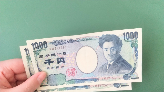 旧札（古紙幣・旧紙幣）の価値や買取価格相場は？10円札、100円札 