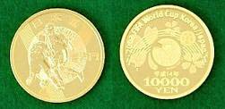 2002年FIFAワールドカップ10,000円金貨