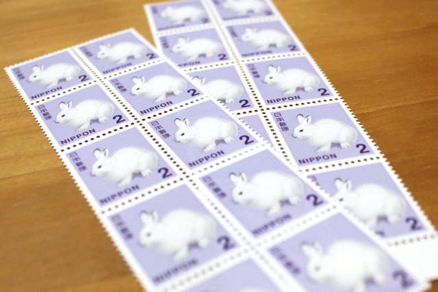 2円切手