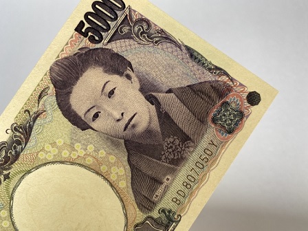 旧紙幣 古札 昔のお札 骨董品 神功皇后1円 改造紙幣1円 本物 鑑定済 