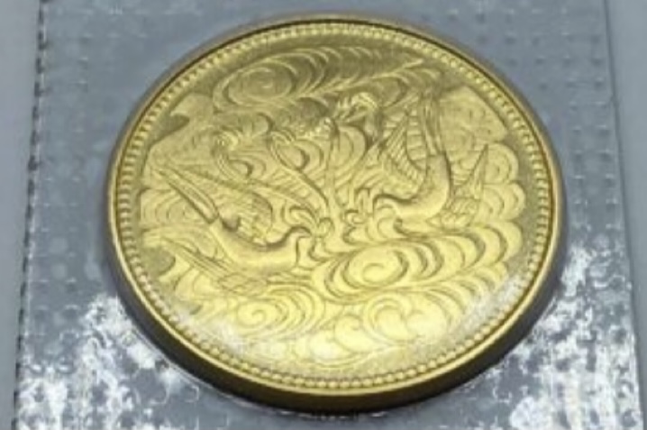 令和元年発行のプレミア価値が付く硬貨とは？平成や昭和に製造された