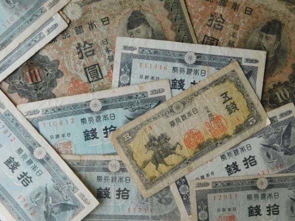 日本の古紙幣