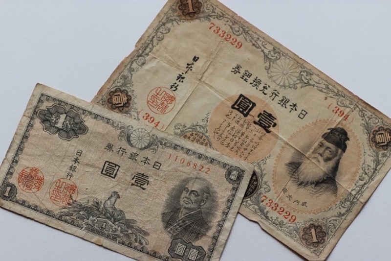 旧日本銀行券1円紙幣