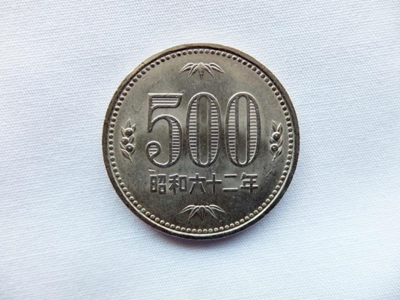 昭和62年の500円玉