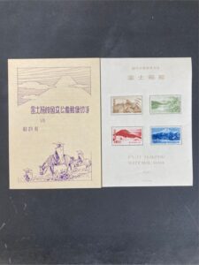 国立公園切手の高価買取はウリエルへ！買取価格の相場や価値をシリーズ 