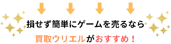 CTAボタン