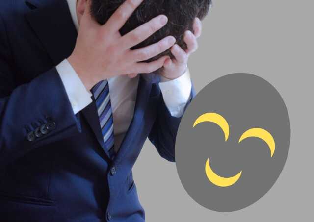 要注意!金の買取詐欺にあいやすい人の特徴