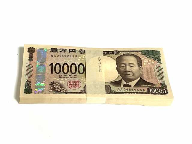 100万で買った着物はいくらで売れる?価格の目安を解説!