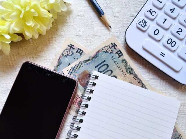 メルカリでの着物の取引相場