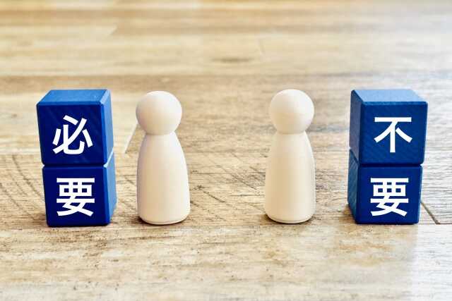 断捨離を効率よく進めるための2つの方法